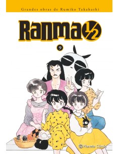 RANMA KANZENBAN Nº09 19